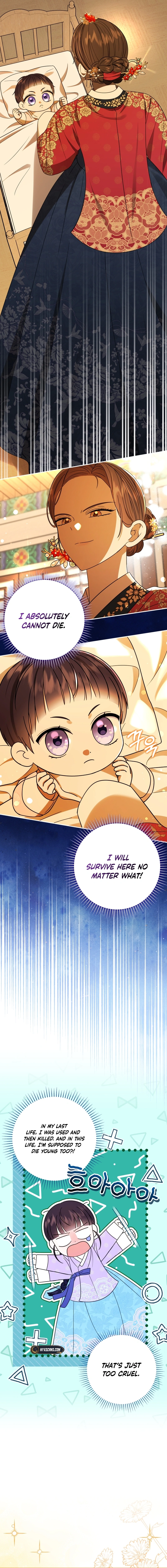 I Was Reincarnated as the Spoiled Baby Empress Chapter 3 Page 5