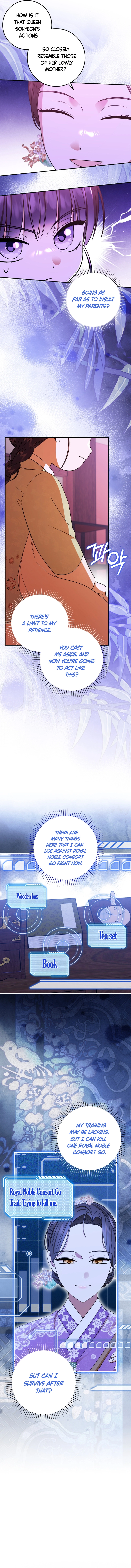 I Was Reincarnated as the Spoiled Baby Empress Chapter 5 Page 8