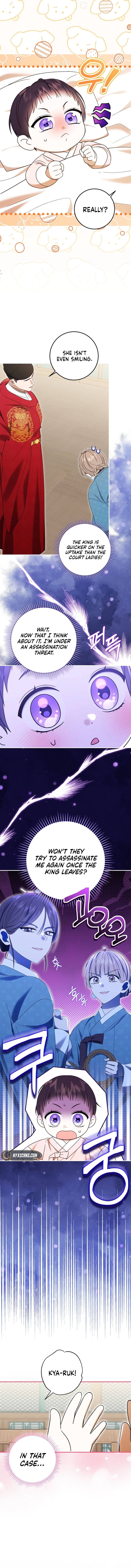 I Was Reincarnated as the Spoiled Baby Empress Chapter 2 Page 7