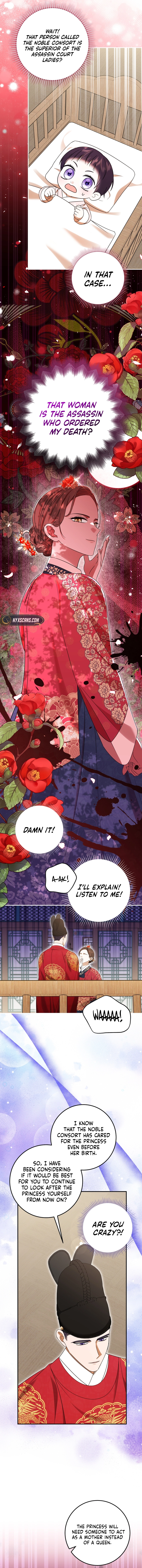 I Was Reincarnated as the Spoiled Baby Empress Chapter 2 Page 11