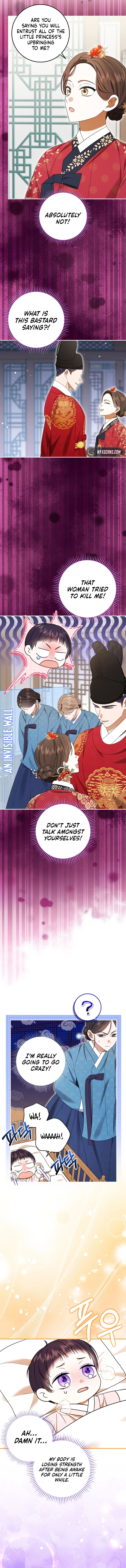 I Was Reincarnated as the Spoiled Baby Empress Chapter 2 Page 12