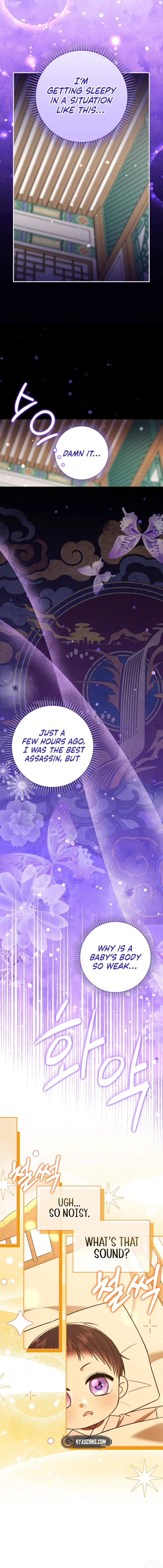 I Was Reincarnated as the Spoiled Baby Empress Chapter 2 Page 13