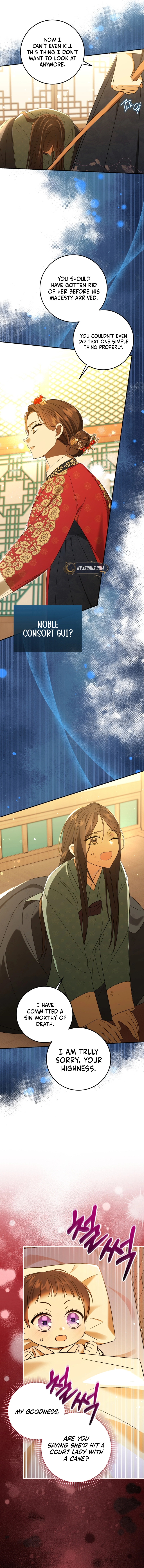 I Was Reincarnated as the Spoiled Baby Empress Chapter 2 Page 14