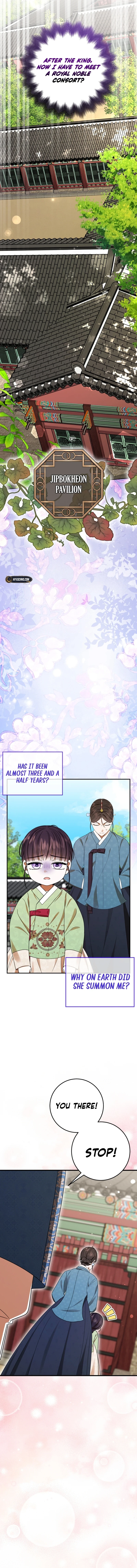 I Was Reincarnated as the Spoiled Baby Empress Chapter 4 Page 15