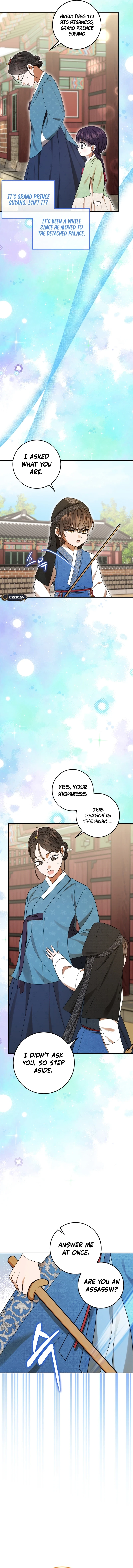 I Was Reincarnated as the Spoiled Baby Empress Chapter 4 Page 17