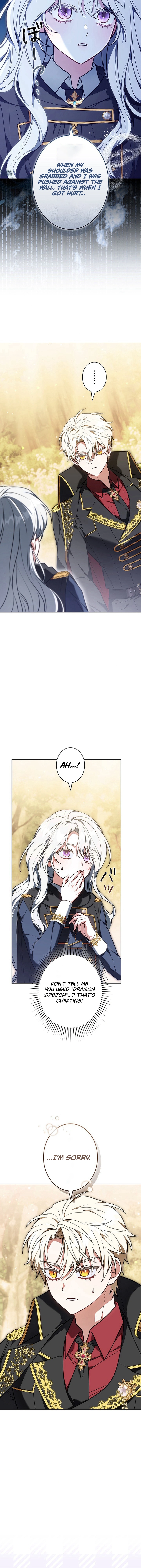 I Was Supposed to Be the Stalker Lady, But Somehow I’m Being Doted On Chapter 5 – Chapter 5 Page 5