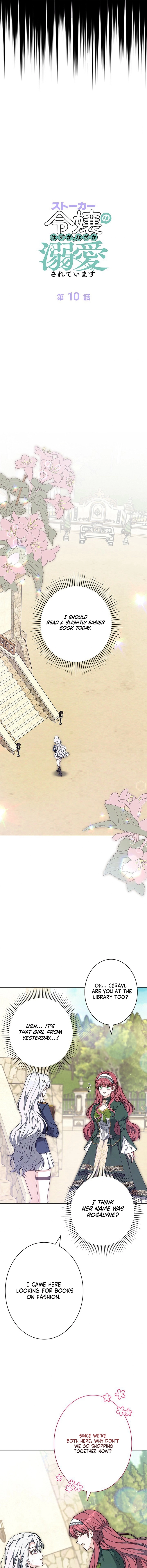 I Was Supposed to Be the Stalker Lady, But Somehow I’m Being Doted On Chapter 10 – Chapter 10 Page 9