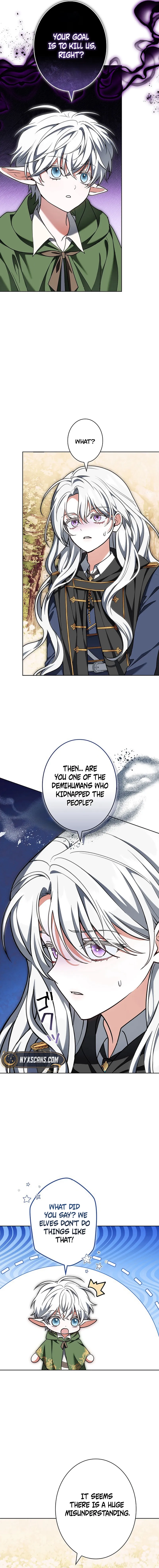 I Was Supposed to Be the Stalker Lady, But Somehow I’m Being Doted On Chapter 4 – Chapter 4 Page 14