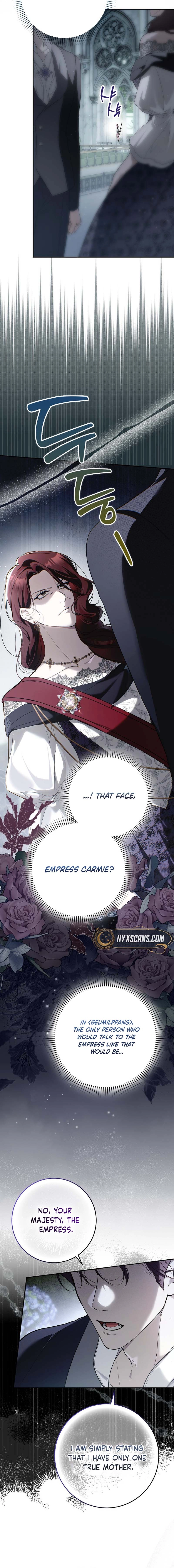 It Turns Out I Was the Trash Chapter 13 Page 6