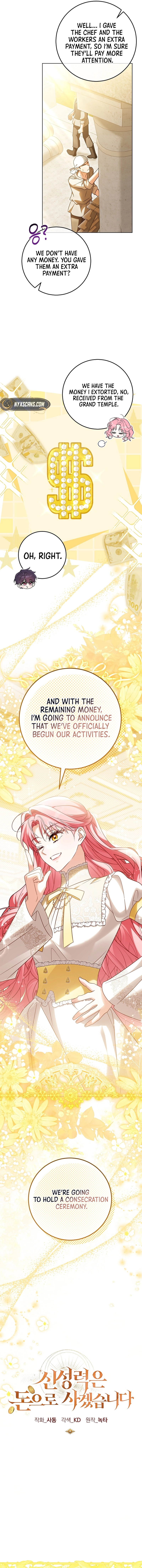 I Will Buy Divine Power With Money! Chapter 25 Page 9
