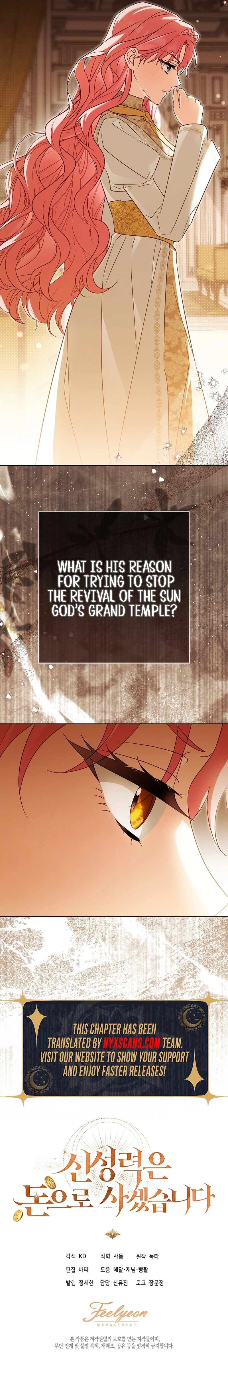 I Will Buy Divine Power With Money! Chapter 26 Page 17