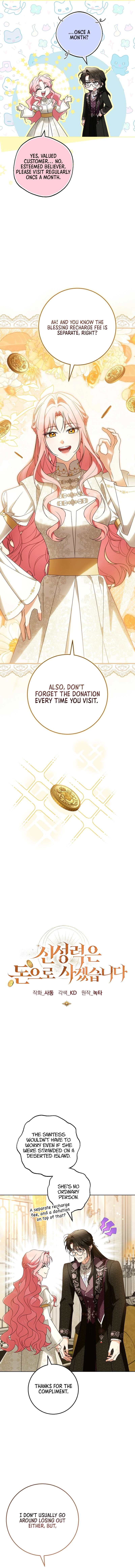 I Will Buy Divine Power With Money! Chapter 11 Page 5
