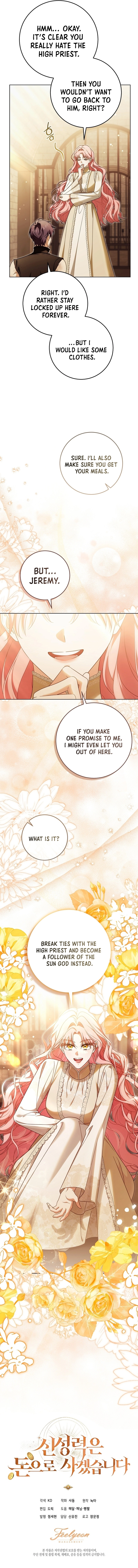 I Will Buy Divine Power With Money! Chapter 22 Page 15