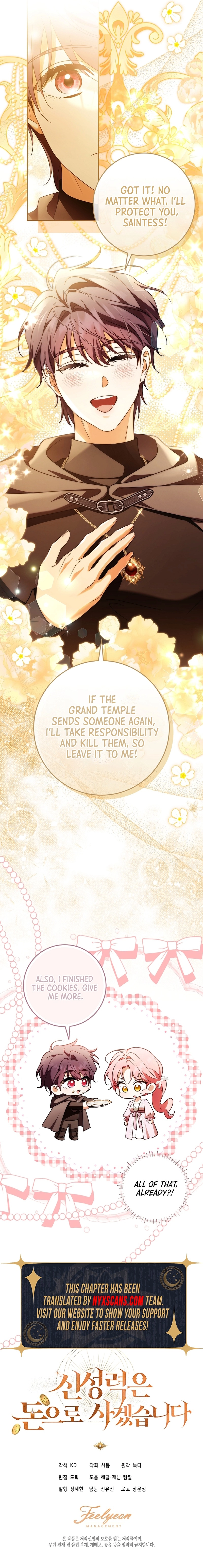 I Will Buy Divine Power With Money! Chapter 24 Page 16
