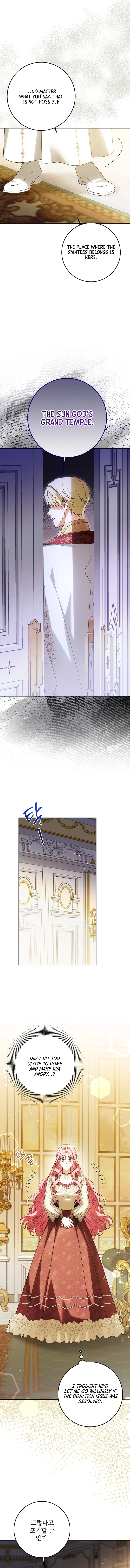 I Will Buy Divine Power With Money! Chapter 2 Page 12
