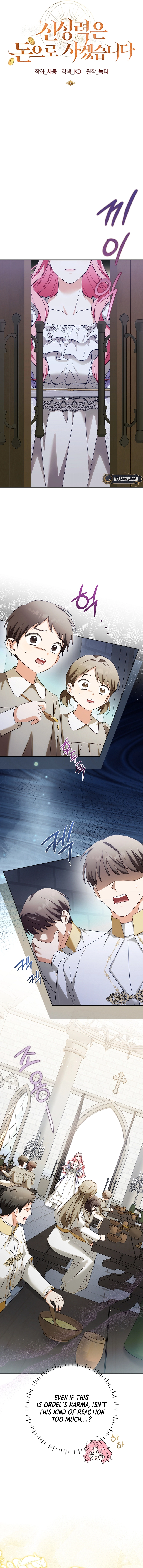 I Will Buy Divine Power With Money! Chapter 3 Page 6