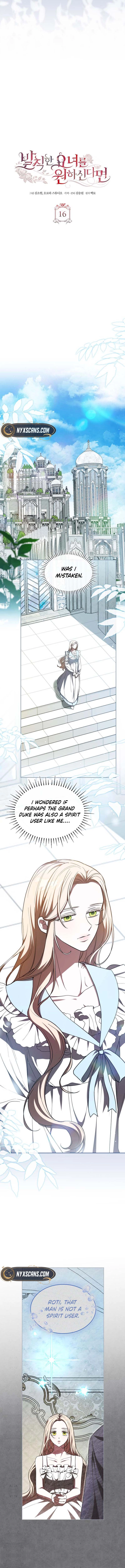 If You Want a Cheeky Sorceress Chapter 16 Page 9