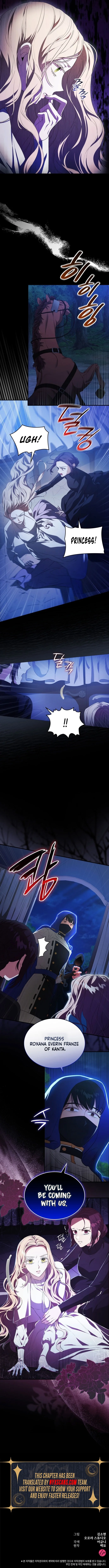 If You Want a Cheeky Sorceress Chapter 1 Page 10