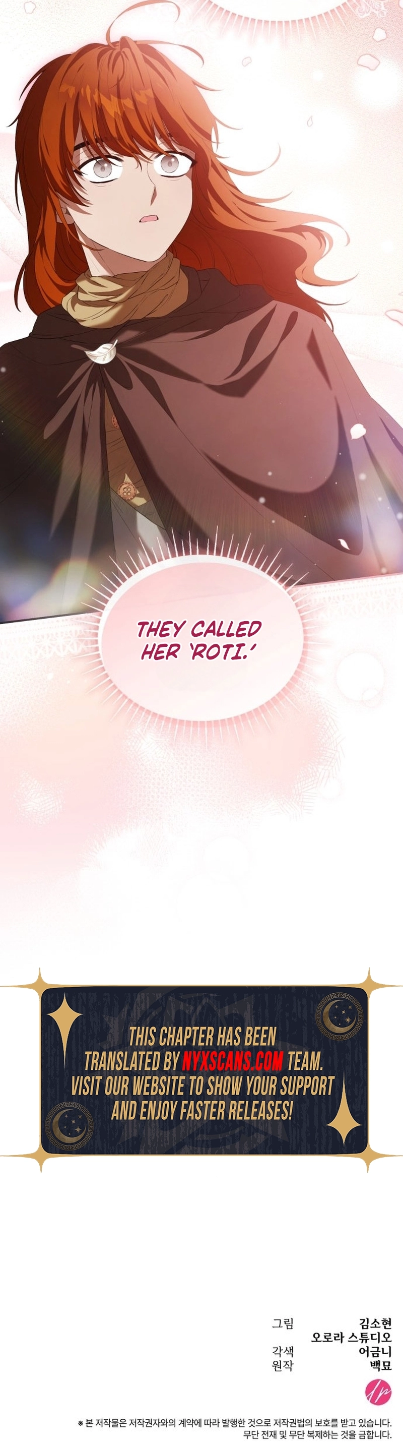 If You Want a Cheeky Sorceress Chapter 3 Page 12
