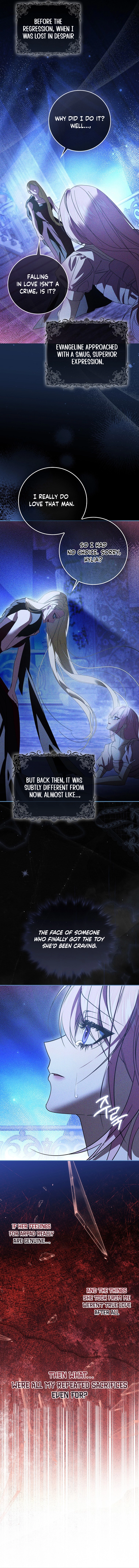 I’ll Start by Changing My Husband Through a Plunder Marriage Chapter 13 – Chapter 13 Page 7