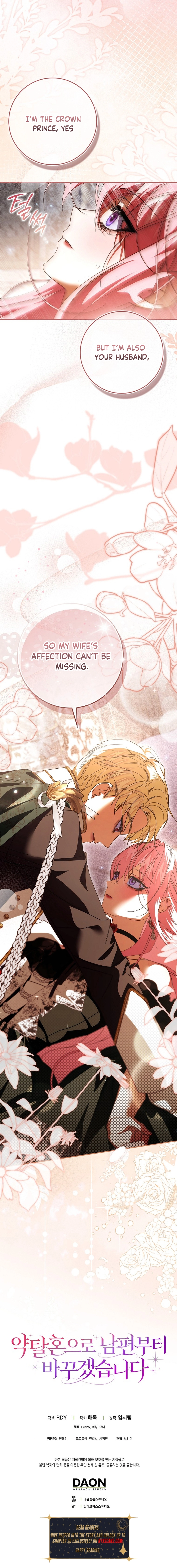 I’ll Start by Changing My Husband Through a Plunder Marriage Chapter 13 – Chapter 13 Page 18