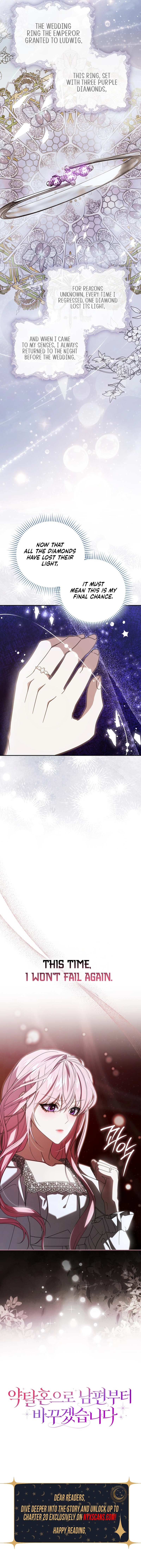 I’ll Start by Changing My Husband Through a Plunder Marriage Chapter 2 – Chapter 2 Page 11