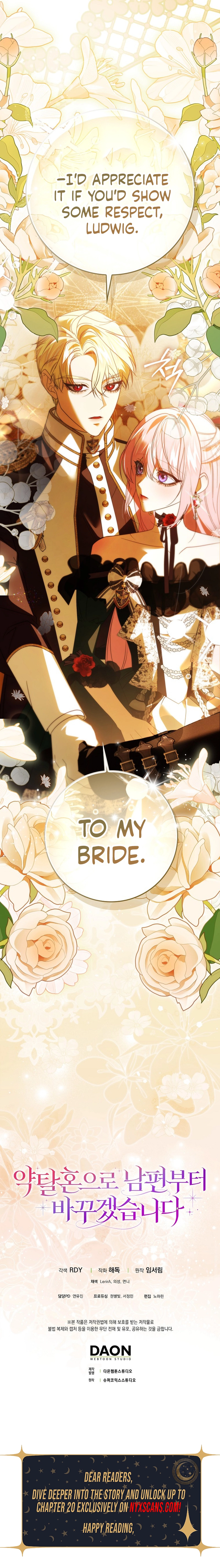 I’ll Start by Changing My Husband Through a Plunder Marriage Chapter 12 – Chapter 12 Page 18