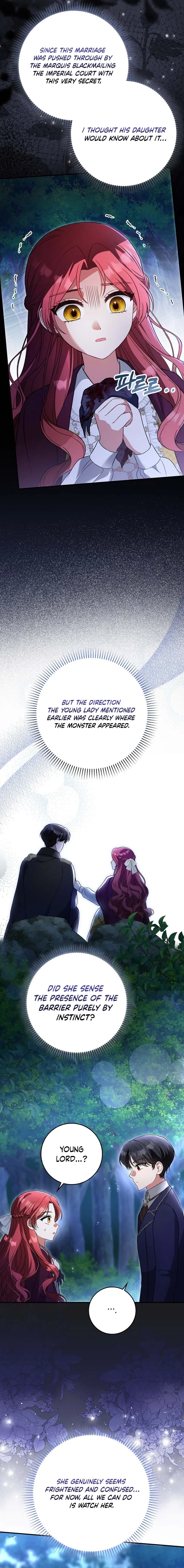 I’m A Fake Bride Who’ll Run Away Someday Chapter 5 Page 16