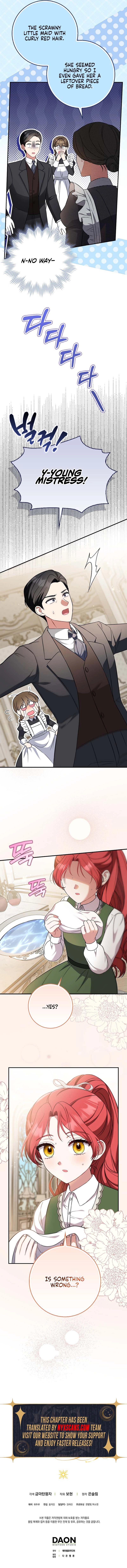 I’m A Fake Bride Who’ll Run Away Someday Chapter 6 Page 16