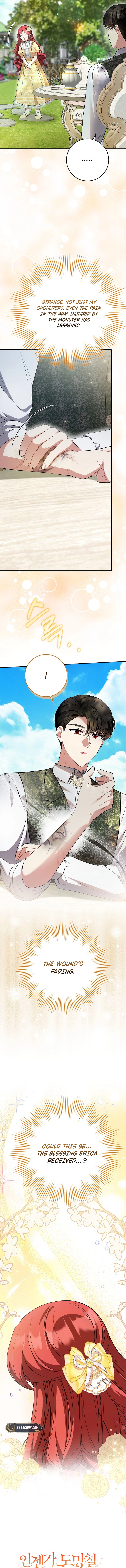 I’m A Fake Bride Who’ll Run Away Someday Chapter 15 Page 5