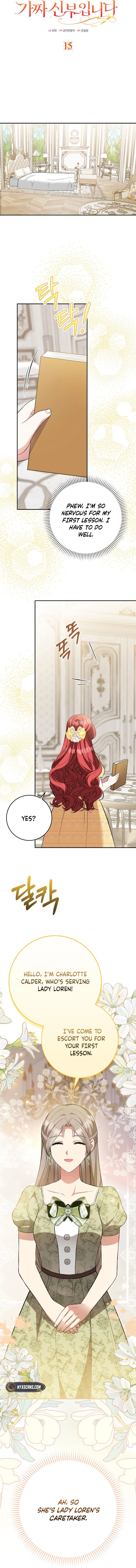 I’m A Fake Bride Who’ll Run Away Someday Chapter 15 Page 6