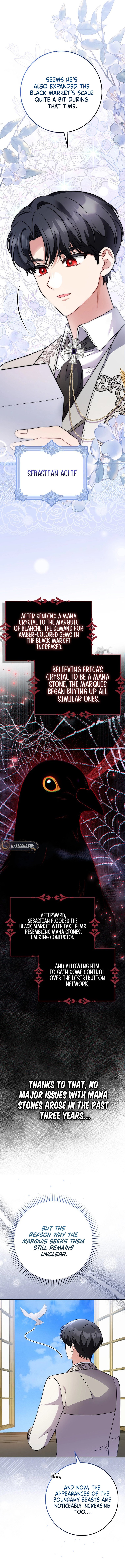 I’m A Fake Bride Who’ll Run Away Someday Chapter 17 Page 17