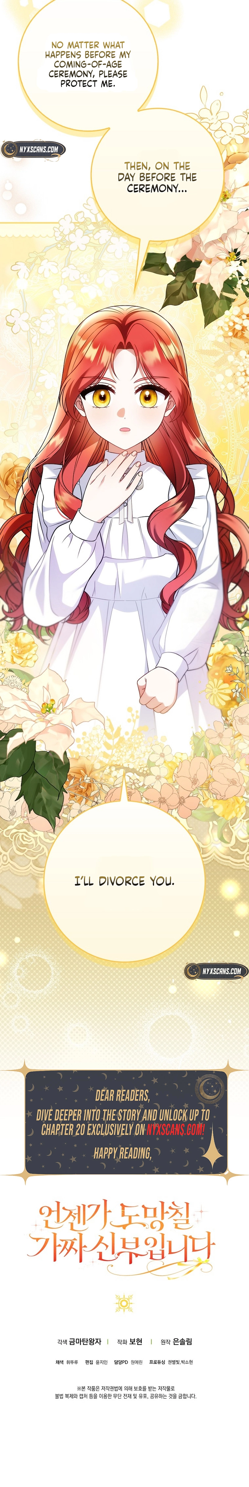 I’m A Fake Bride Who’ll Run Away Someday Chapter 7 Page 14