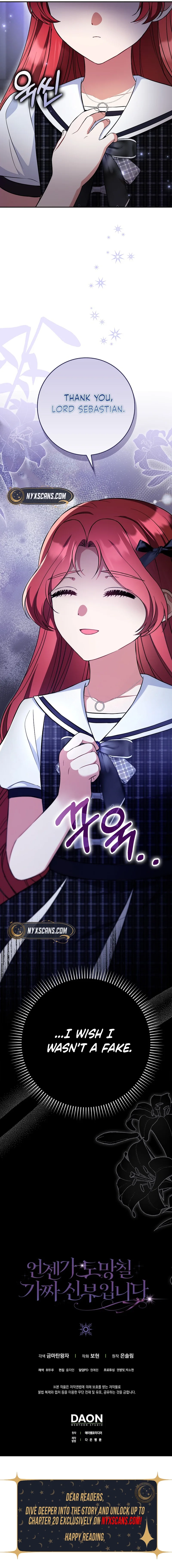 I’m A Fake Bride Who’ll Run Away Someday Chapter 14 Page 22