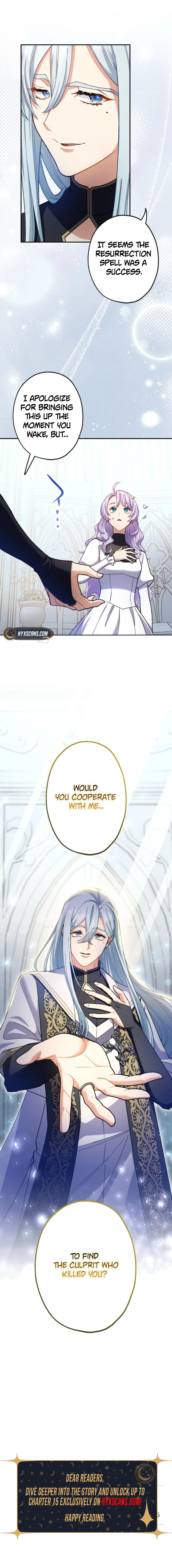 I'm a hated saint, but I'll be loved to death if I die. Chapter 1 Page 12