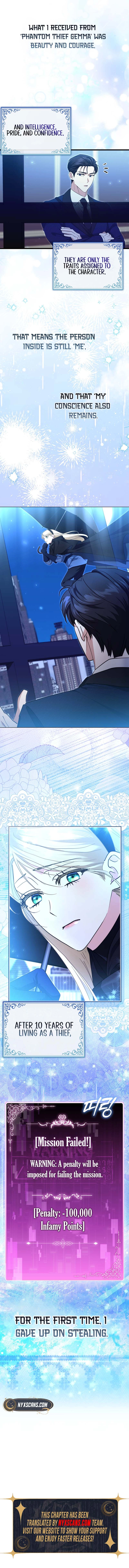 I’m a Phantom Thief But I Faked A Marriage With An Investigator Chapter 6 Page 19