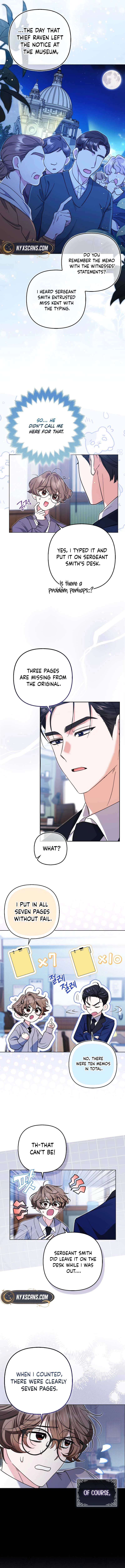 I’m a Phantom Thief But I Faked A Marriage With An Investigator Chapter 3 Page 6