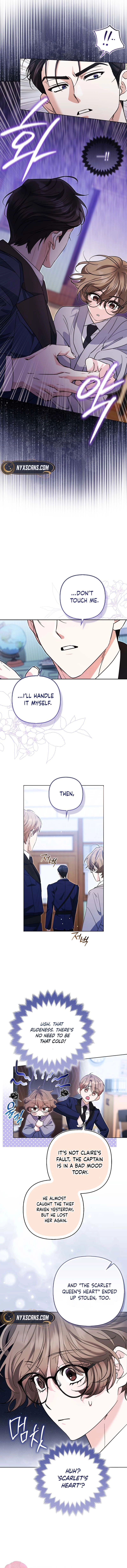 I’m a Phantom Thief But I Faked A Marriage With An Investigator Chapter 3 Page 11