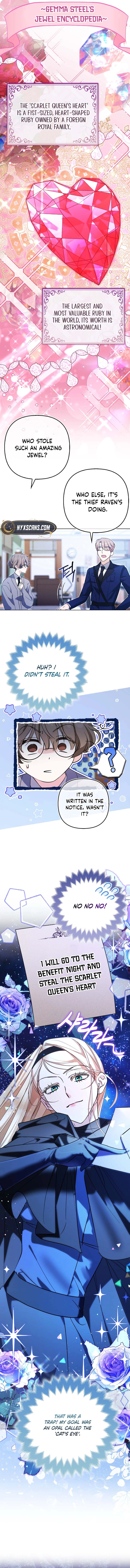 I’m a Phantom Thief But I Faked A Marriage With An Investigator Chapter 3 Page 12