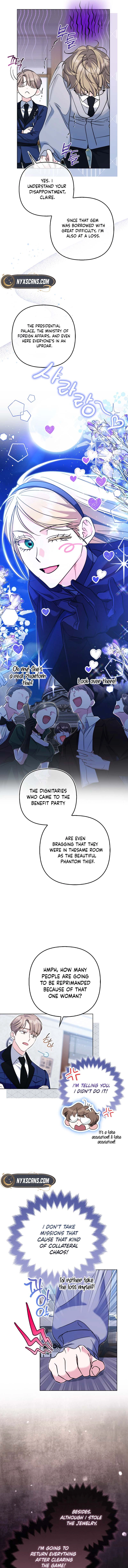 I’m a Phantom Thief But I Faked A Marriage With An Investigator Chapter 3 Page 14