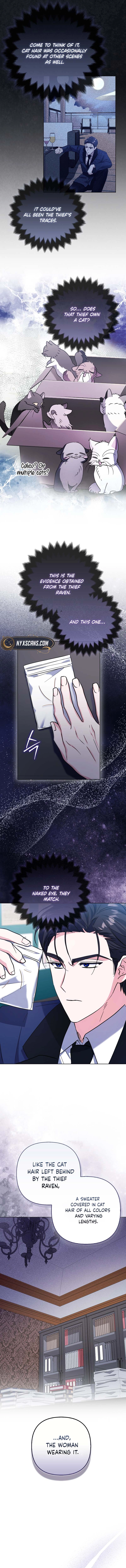 I’m a Phantom Thief But I Faked A Marriage With An Investigator Chapter 3 Page 16
