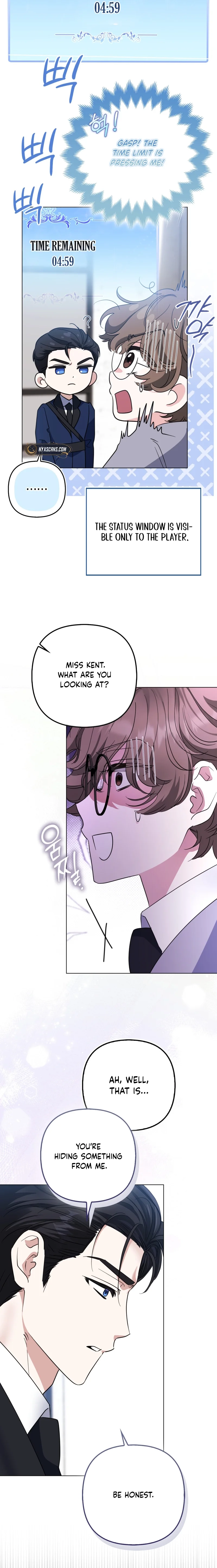I’m a Phantom Thief But I Faked A Marriage With An Investigator Chapter 5 Page 6
