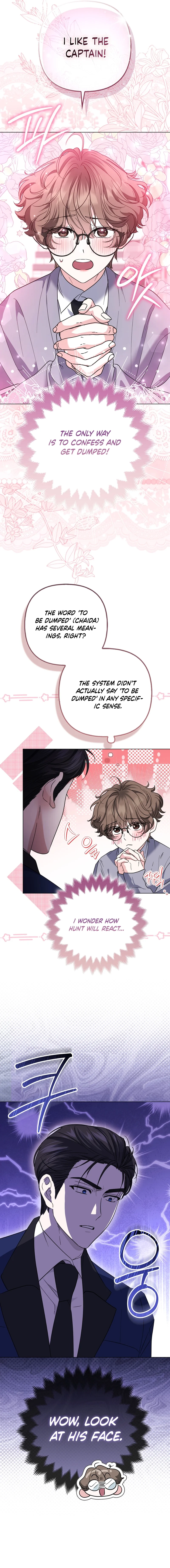 I’m a Phantom Thief But I Faked A Marriage With An Investigator Chapter 5 Page 8