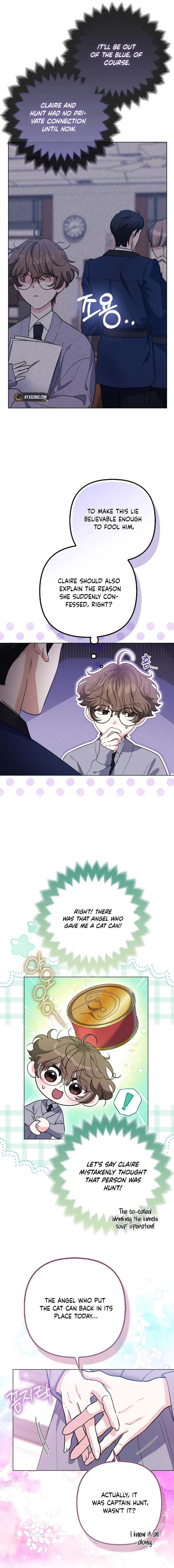 I’m a Phantom Thief But I Faked A Marriage With An Investigator Chapter 5 Page 9