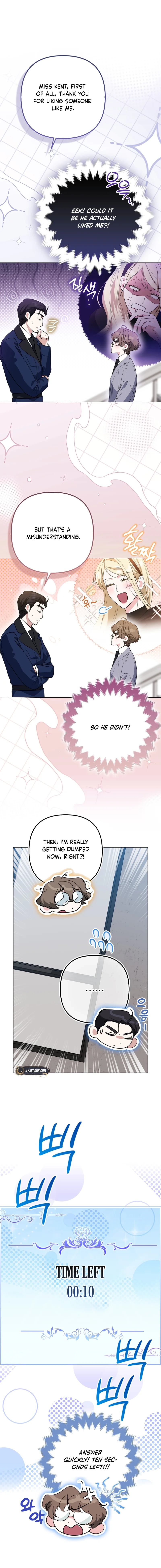 I’m a Phantom Thief But I Faked A Marriage With An Investigator Chapter 5 Page 11