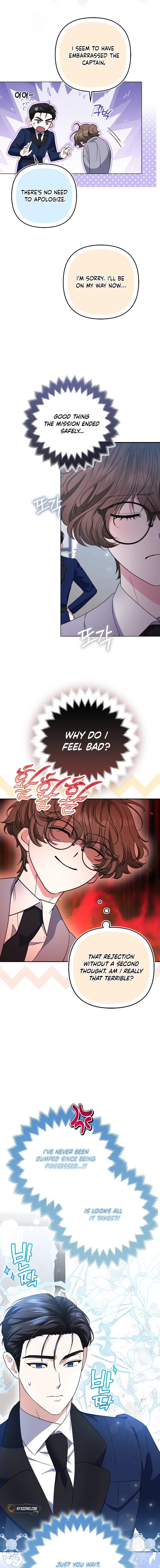 I’m a Phantom Thief But I Faked A Marriage With An Investigator Chapter 5 Page 13