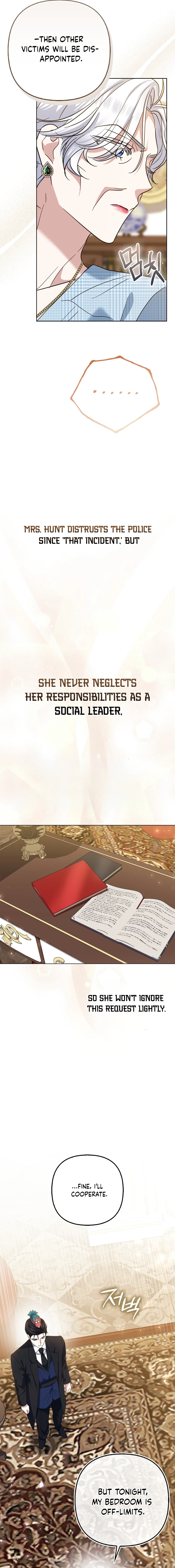 I’m a Phantom Thief But I Faked A Marriage With An Investigator Chapter 5 Page 20