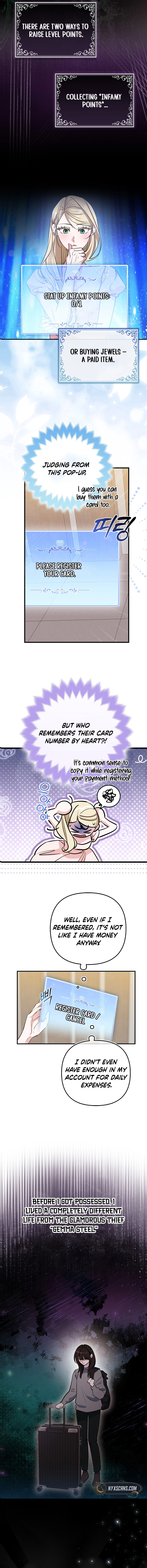 I’m a Phantom Thief But I Faked A Marriage With An Investigator Chapter 2 Page 5