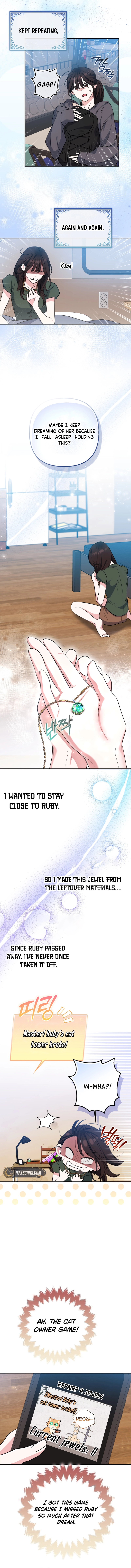 I’m a Phantom Thief But I Faked A Marriage With An Investigator Chapter 2 Page 10