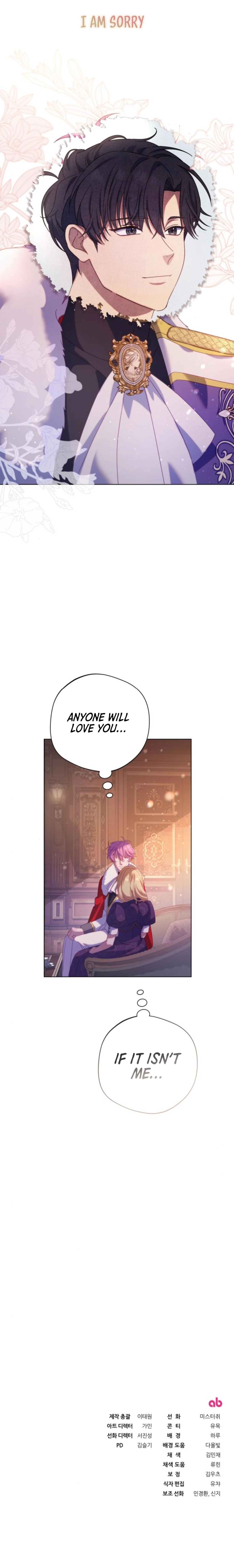 I'm a Villainess, but I Won't Live Like One Chapter 21 Page 12